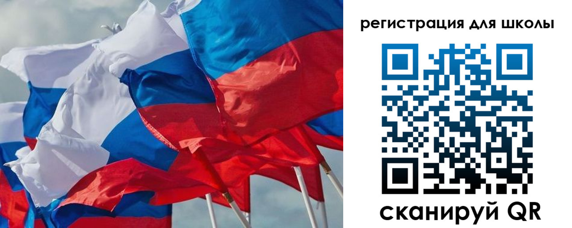 временная регистрация адрес в Северске